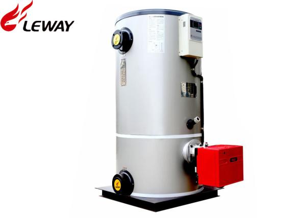 Low Noise Hot Water Gas Boiler , High Efficiency Gas Boiler 0.06 - 0.7MW Rated
