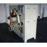 Buy cheap 100CU - 1500CU, 5 - 30 pcs / cm 200W Off-line Laser Perforation Machine from wholesalers