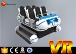 Great experience 9dvr simulator with latest design for shopping mall