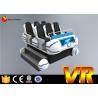 Buy cheap Great experience 9dvr simulator with latest design for shopping mall from wholesalers
