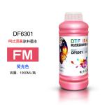 Water based Heat Transfer Printing Ink With Viscosity Of 18-22s Fade Resistance