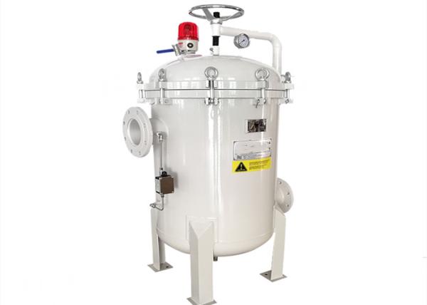 Buy cheap BTM Series Industrial Bag Filter Housing Quick Opening Type Compact Structure from wholesalers