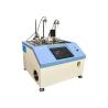 Buy cheap ASTMD 1525 Vicat Softening Temperature Of Determination Thermal Testing Equipment from wholesalers
