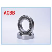 Buy cheap 72 Series Machine Tool Spindle Bearing product