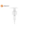 Buy cheap Cute Shape Plastic Lotion Pump For Cosmetic Packaging Non Spill Customized Size from wholesalers