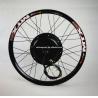 Buy cheap electric bike motors 3000w motorcycle kit from wholesalers