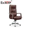Buy cheap Modern Leather Ergonomic Executive Office Chair Swivel For Meeting Room from wholesalers
