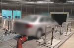 Automotive Performance Lab
