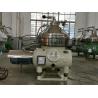 Buy cheap Fully Automatic Disc Oil Separator With PLC Controller 220V/380V/400V/440V/460V from wholesalers