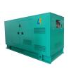 Buy cheap Diesel Generator Yuchai 450KW/562KVA 50HZ 1500RPM Diesel Generator Set For Home from wholesalers