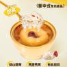 Buy cheap Birds Nest Stewed Pear Dessert 168g Ready to Eat Functional Nourishing Jelly Snack Supports Throat Moisture Skin Health and Immunity Clean Label from wholesalers