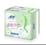 0.6MPA Sanitary Napkin Production Machine