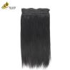 Buy cheap Brazilian Long Straight Hair Weave Black Auburn Human Hair Bundles Clip In from wholesalers