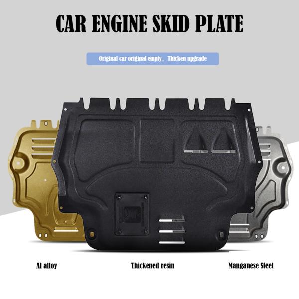 Buy cheap Heavy Duty Trouble Free Car Exterior Accessories Jeep Jl Front Skid Plate from wholesalers