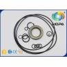 Buy cheap VOE14509253 14509253 Swing Motor Seal Kit For Excavator Volvo EC240B from wholesalers