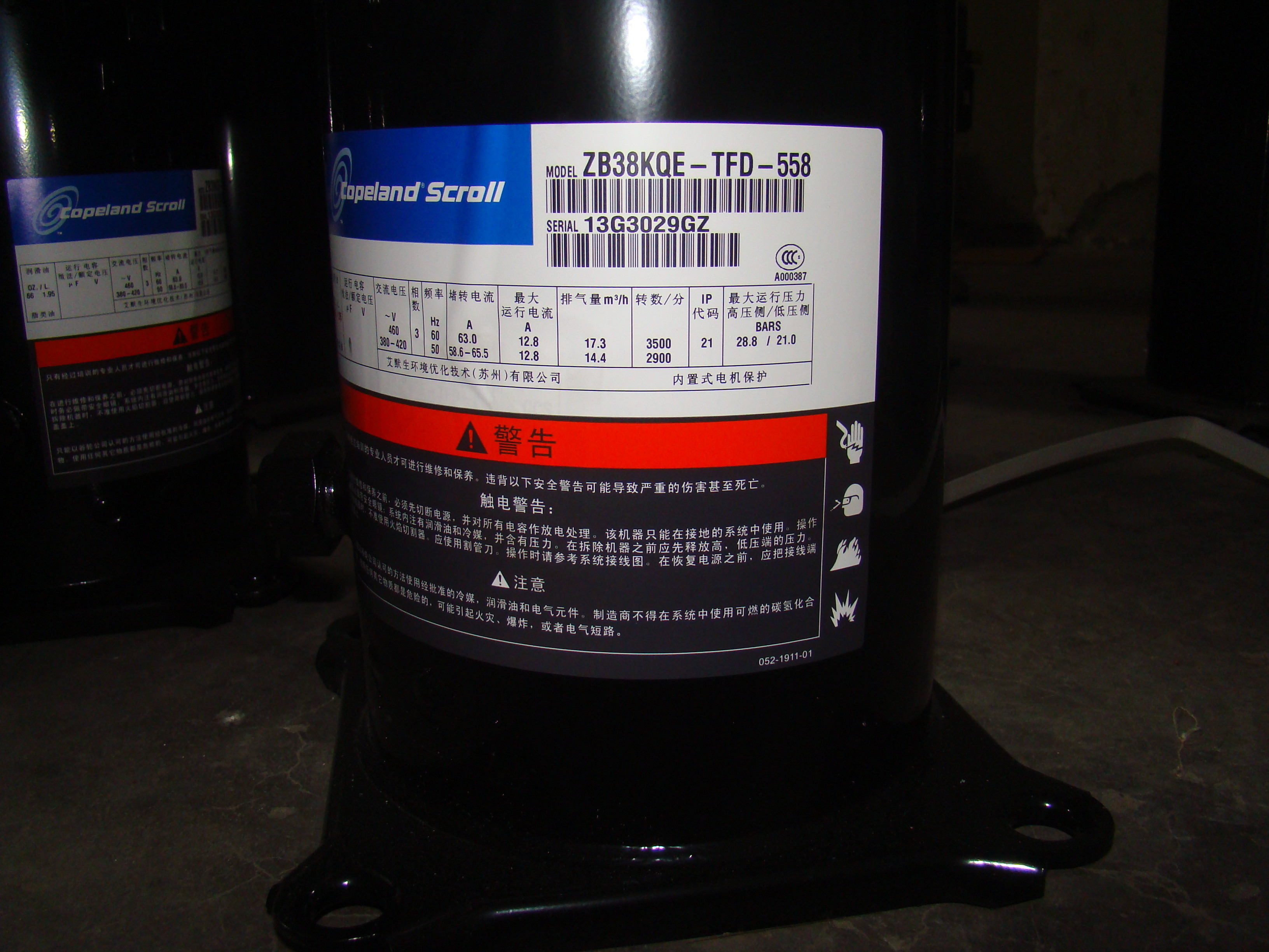 380v 5hp Refrigeration Emerson Copeland Scroll Compressor Zb38kqe - Tfd - 558