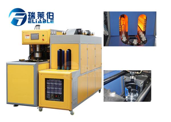 Buy cheap Full Auto Mineral Water Bottle Blowing Machine 220 / 380 V 2 Years Warranty from wholesalers