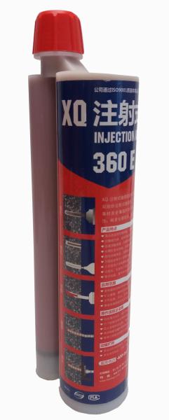 Buy cheap Cartridge Adhesive Anchoring System , Epoxy Post Anchor Styrene Free from wholesalers