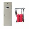 Buy cheap Fast Acting 200L FM200 Cabinet System TUV 10 Seconds Fire Extinguishing Time SGS ISO CE Certified from wholesalers