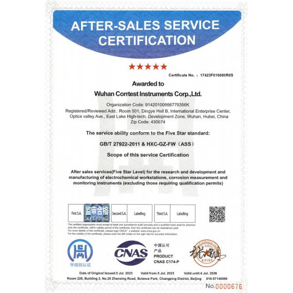 RRDE 2 Channel Potentiostat CS2350M Bipotentiostat With EIS In Both Channels