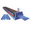Buy cheap C21 Metal Roofing Tiles Roll Forming Machines from wholesalers