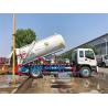 Buy cheap ISUZU FTR 10000L Stainless Steel Vacuum Sewage Suction Truck from wholesalers