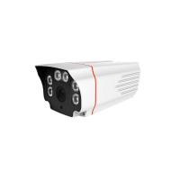 Buy cheap Waterproof Face Recognition and Count People IP Camera product