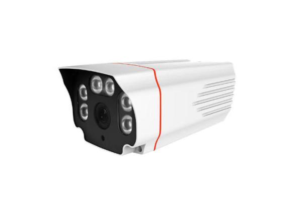 Buy cheap Waterproof Face Recognition and Count People IP Camera from wholesalers