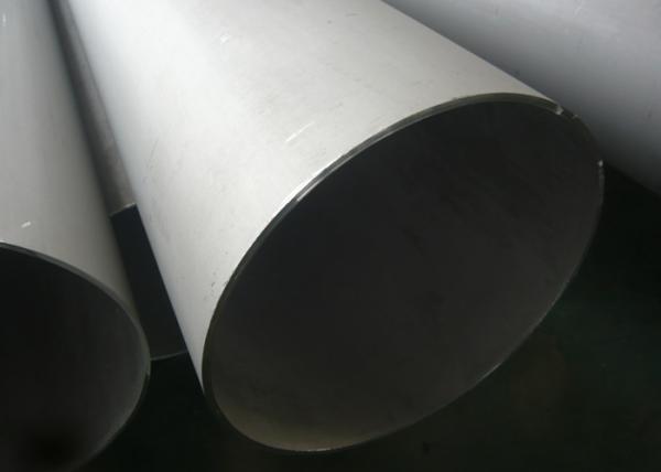 Buy cheap Oil / Gas Pipeline Large Stainless Steel Tube , 8 Inch 316 Stainless Steel Pipe from wholesalers