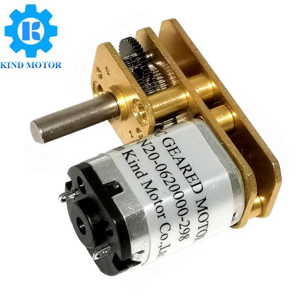 Buy cheap U Shaft Right Angle DC Gear Motor 16.5g Weight With 10×24mm Gearbox from wholesalers