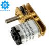Buy cheap U Shaft Right Angle DC Gear Motor 16.5g Weight With 10×24mm Gearbox from wholesalers