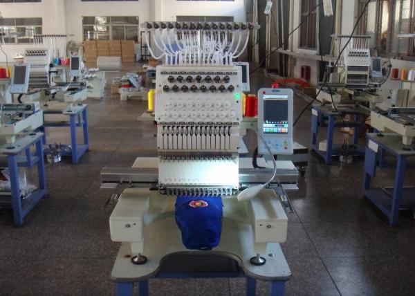 Buy cheap DM1201 Single Head Embroidery Machine with 12 Needles 450x330mm / 540x375mm from wholesalers