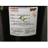 Buy cheap Sany And Zoomlion Concrete Pump CASTROL L-HM46# Anti Wear Hydraulic Oil (B) CE000124200 from wholesalers