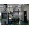 Buy cheap Molybdenum Metal Annealing Vacuum Furnace With Excellent Performance from wholesalers