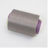 Buy cheap Dyed GOTS Organic Recycled Cotton Yarn 100% Cotton Ring Spun For Knitting from wholesalers