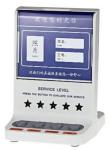 Buy cheap Bank 4 Evaluation Keys Rating Display Customer Feedback Terminal from wholesalers