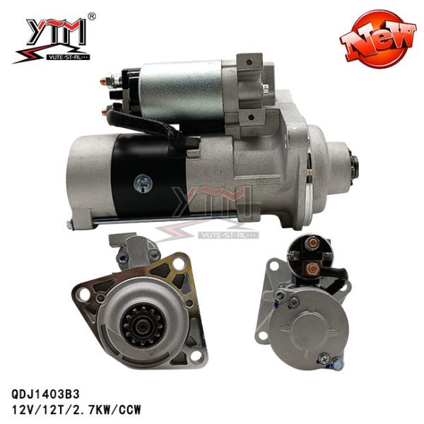 Buy cheap 12V 12T 2.7kw Engine Starter Motor CCW QDJ1403B3 1403B3 from wholesalers