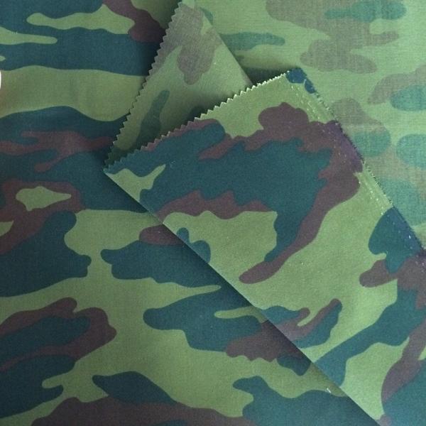Buy cheap Cotton Polyester Blended Camouflage Twill Fabric OEM ODM from wholesalers