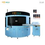 100 Pcs/Min Hot Foil Stamping Machine 1-7 Colors Cosmetic Tubes Auto Screen