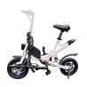 Buy cheap 14 Inch 25km/H Folding Electric Bike With Lithium Battery from wholesalers