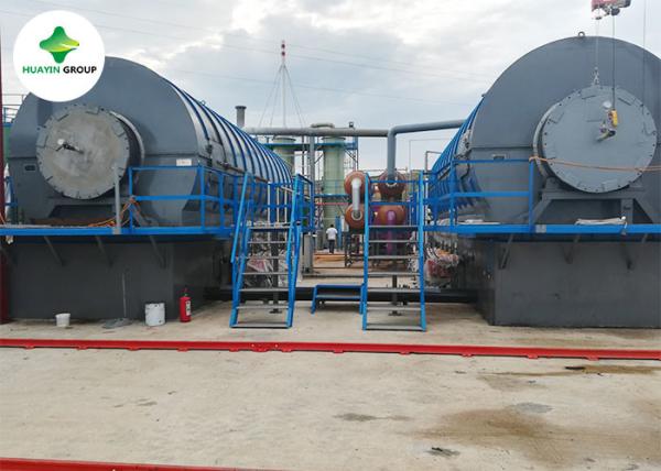 Buy cheap Used Tyre Recycling Plant Fuel Oil Pyrolysis Machine 20 Tons from wholesalers