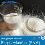 Water Treatment Polyacrylamide PAM 9003-05-8 Cationic Polyacrylamide Flocculant