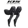 Buy cheap T800 Carbon Disc Brake Road Bike , Black Grey R3000 18 Speed Road Bike from wholesalers