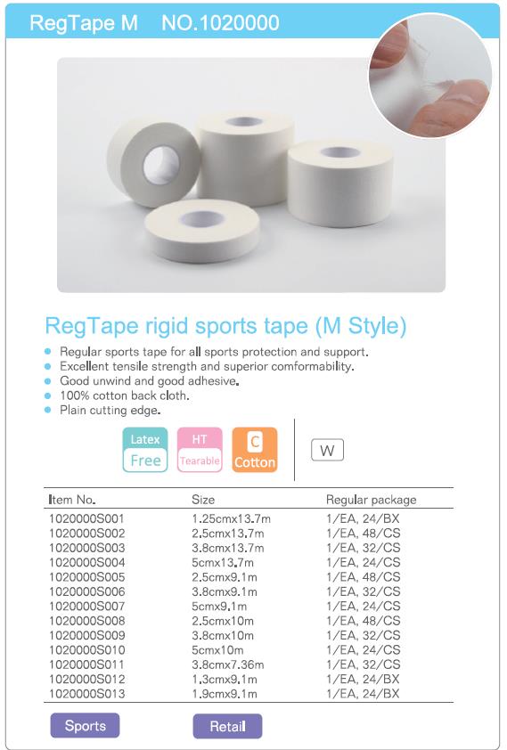 100% Cotton Athletic Medical Sports Tape for Leg Guard & Hand Guard