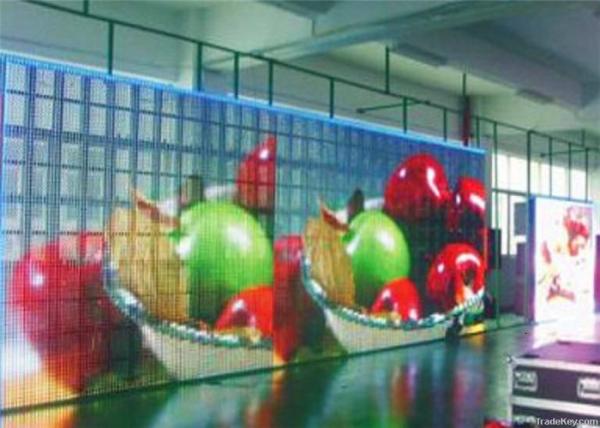 Buy cheap Outdoor Full Color Waterproof 1R1G1B LED Curtain Screen P16 LED Display from wholesalers