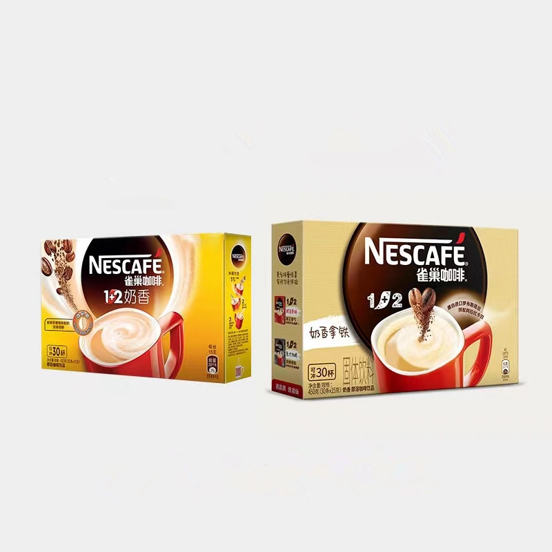 Chocolate Coffee Food Container Paper Box Sample Cost Refunded Once Order Placed