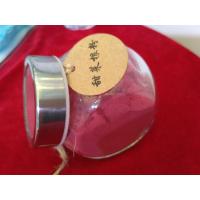 Buy cheap 100% Natural Organic Red Beet Root Blush Powder product