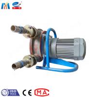 Buy cheap Mini KH Hose Pump Single Phase Squeeze Pumps Hose Conveying Pumps product