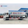 Buy cheap Dongfeng 20cbm Bulk Feed Truck With Electric Hydraulic Auger from wholesalers
