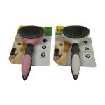 Dematting Flea Pet Comb Brush Self Cleaning One Button Hair Grooming Safe Oval